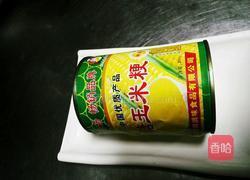 笑脸玉米羹的做法图解1