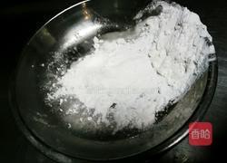 笑脸玉米羹的做法图解3