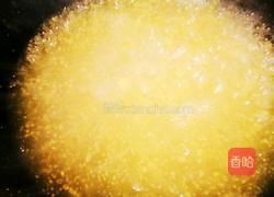 笑脸玉米羹的做法图解6