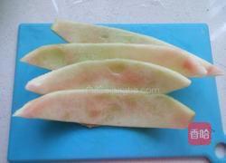 凉拌西瓜皮的做法图解2