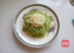 凉拌西瓜皮的做法图解4