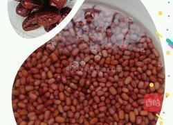 红豆沙的做法图解1