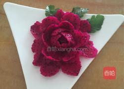 简易火龙果牡丹花的做法图解4