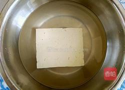松花拌豆腐的做法图解2
