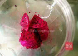 火龙果果汁的做法图解2