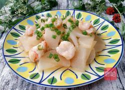 白萝卜烩虾仁的做法图解9