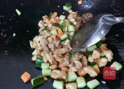 爆炒鸡丁的做法图解9