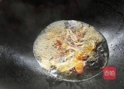 卤鸭脚的做法图解5