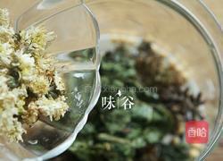 夏枯草菊花桑叶茶的做法图解4