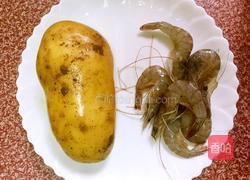 芙蓉虾球的做法图解1