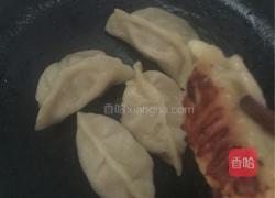煎饺的做法图解6