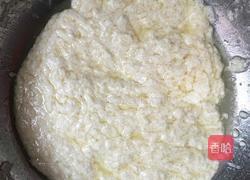 蛋白蛋糕的做法图解4