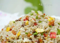 Illustration of how to make colorful ham fried rice 1
