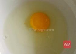 糯米鸡蛋饼的做法图解1