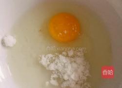 糯米鸡蛋饼的做法图解2