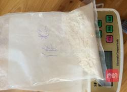 第一次做南瓜饼的做法图解1