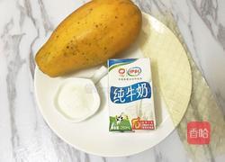 木瓜牛奶冻的做法图解1