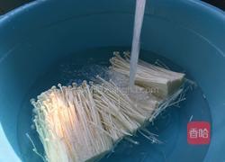 蒜蓉剁椒金针菇的做法图解1