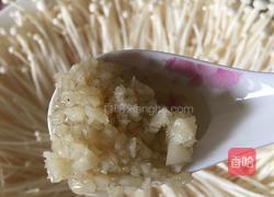 蒜蓉剁椒金针菇的做法图解3