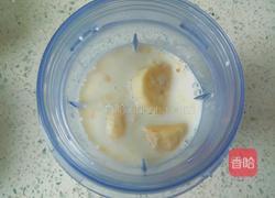 香蕉奶昔冰棒的做法图解6