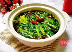 蔬菜火锅的做法图解6