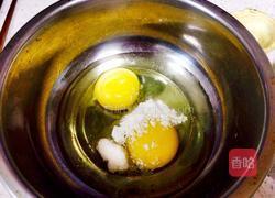 酸奶蛋挞的做法图解1