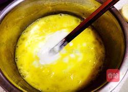 酸奶蛋挞的做法图解2
