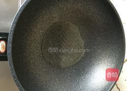 鲜榛蘑炒辣椒的做法图解8