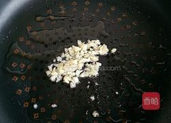 西芹炒山药的做法图解5