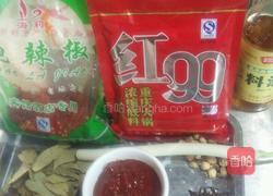红焖带骨羊肉的做法图解3