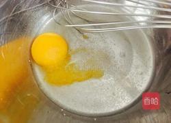 法式慕斯塔的做法图解7