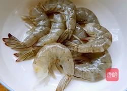 QQ虾球的做法图解1