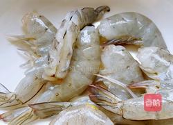 QQ虾球的做法图解2