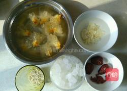 红枣银耳西米露的做法图解1