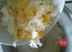 红枣银耳西米露的做法图解4