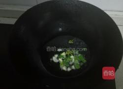 酱爆杏鲍菇的做法图解2