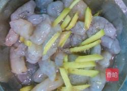 虾仁焖饭的做法图解3