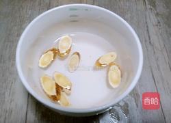 黄芪粥的做法图解2