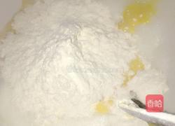蒸蛋糕的做法图解4