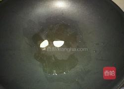 仔姜炒鸡的做法图解4