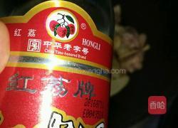 仔姜炒鸡的做法图解8