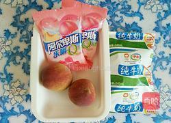 桃子果冻的做法图解1