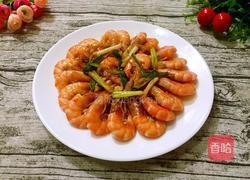 干煎海虾的做法图解7