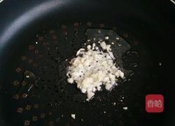 洋葱炒鸭蛋的做法图解4