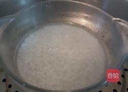 玫瑰糯米饭团的做法图解2