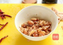 四川辣子鸡的做法图解1