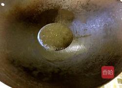 姜葱炒牛肉的做法图解4