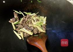 姜葱炒牛肉的做法图解9
