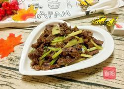 姜葱炒牛肉的做法图解10