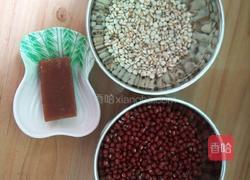 赤小豆薏米粥的做法图解1